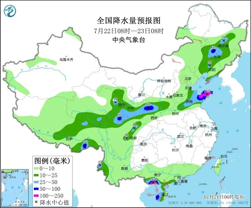 未来三天国内天气预报（7月21日） 未来三天国内天气预报（7月21日）「全国天气预报7月23日」 家电资讯