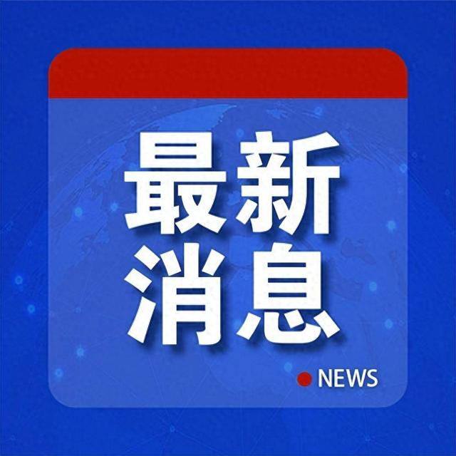 俄通报：导弹击中乌军列车「美媒解析“导弹击中乌航客机”视频」 汽车服务