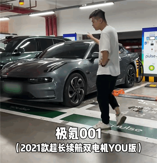 22万公里的极氪001实测满电跑了511公里 博主直呼太牛了 22万公里的极氪001实测满电跑了511公里 博主直呼太牛了「极氪001 29.9万」 维修服务