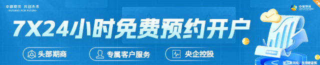 【新品种介绍】聚酯瓶片（一）：基础知识篇 【新品种介绍】聚酯瓶片（一）：基础知识篇「聚酯瓶片的用途」 天气预报