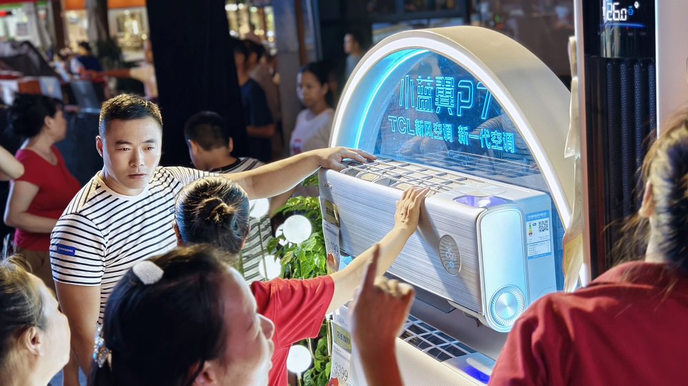 TCL新风音乐节燃爆大湾区，新一代空调迎来“以旧换新”热潮 TCL新风音乐节燃爆大湾区，新一代空调迎来“以旧换新”热潮「tcl新风空调多少钱」 维修服务
