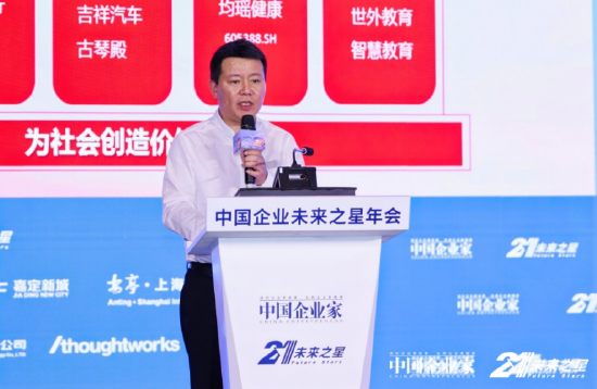 王均豪：中国只有1%的人知道什么是矿泉水「中国真正的矿泉水」 维修服务