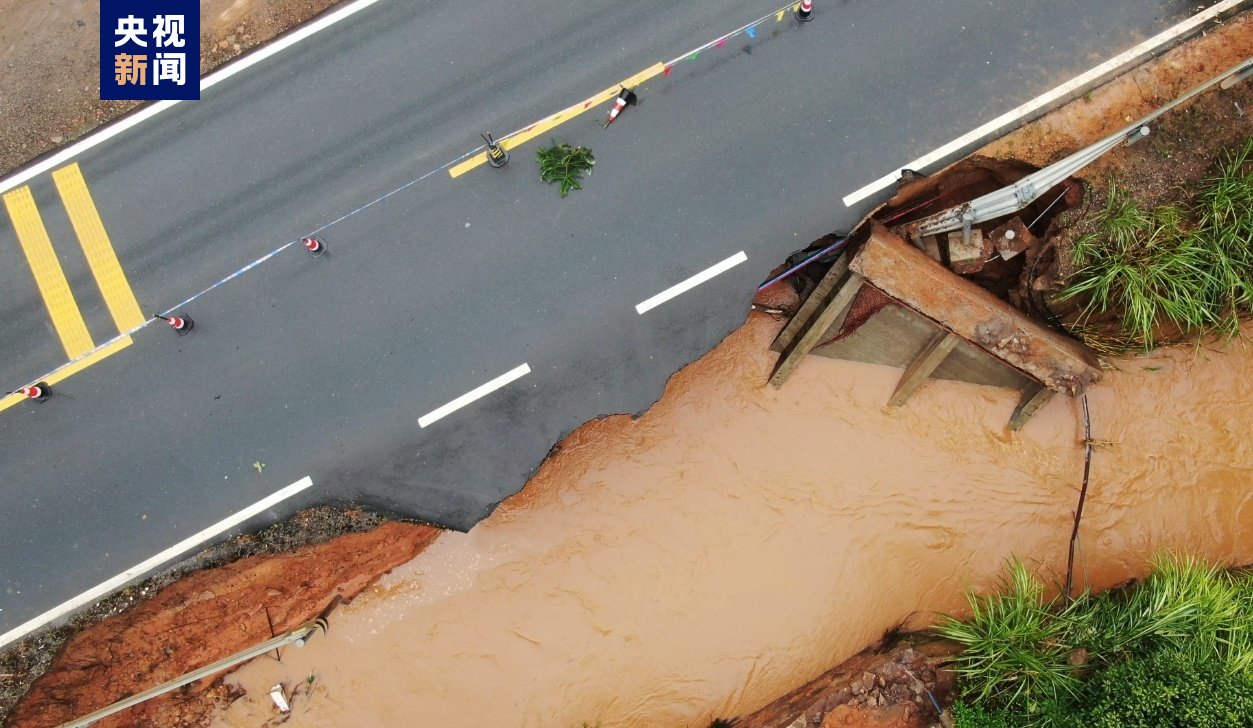 多地停课、停运、景区关闭！台风“格美”北上，这五省将有暴雨！湖南发布红色预警，江西有路基发生坍塌 多地停课、停运、景区关闭！台风“格美”北上，这五省将有暴雨！湖南发布红色预警，江西有路基发生坍塌 天气预报