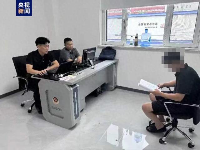 编造“山东19万文科生滑档”谣言，散布者被拘留5天「山东文科生无缘清北」 汽车服务
