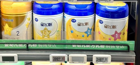 业绩降股价低，不回购的飞鹤热衷买理财 业绩降股价低，不回购的飞鹤热衷买理财「飞鹤股价也并未因被做空出现大幅波动」 汽车服务