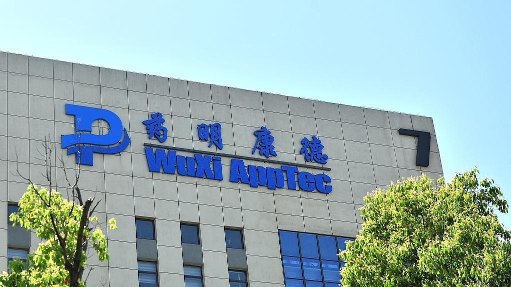药明康德：公司80%在手订单将在未来18个月内转化为收入 药明康德：公司80%在手订单将在未来18个月内转化为收入「药明康德公司业绩」 生活资讯