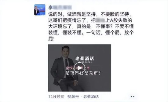中青宝实控人被抓不公告！不省心的一家子…… 中青宝实控人被抓不公告！不省心的一家子……「中青宝这家公司怎么样」 生活资讯
