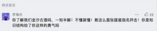 中青宝实控人被抓不公告！不省心的一家子…… 中青宝实控人被抓不公告！不省心的一家子……「中青宝这家公司怎么样」 生活资讯