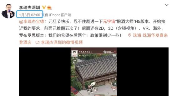 中青宝实控人被抓不公告！不省心的一家子…… 中青宝实控人被抓不公告！不省心的一家子……「中青宝这家公司怎么样」 生活资讯