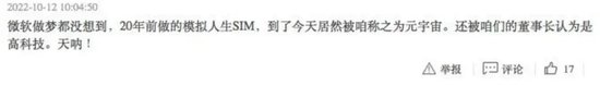 中青宝实控人被抓不公告！不省心的一家子…… 中青宝实控人被抓不公告！不省心的一家子……「中青宝这家公司怎么样」 生活资讯